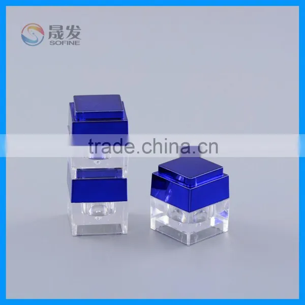 Empty Small Loose Compact Powder Case photo-3