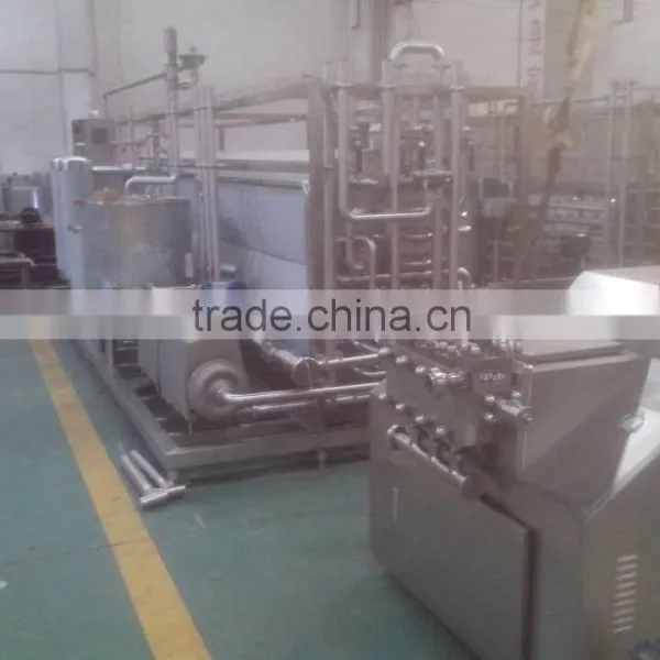 Coconut Milk UHT Pasteurizer photo-2