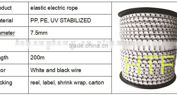 Electric Fence Gate Bungee Cord of Elastic Rope photo-5