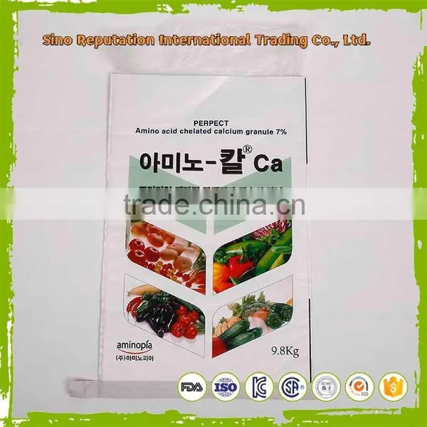 High Quality Custom Printed 25kg pp Bags/pp Woven Fertilizer Bag photo-3