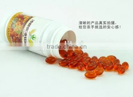 Food Grade Healthcare Perilla Seed Oil Soft Capsules With High Quality photo-5