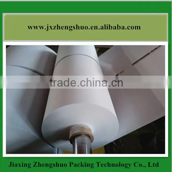 80 g Woodfree Self Adhesive Sticker Paper photo-2