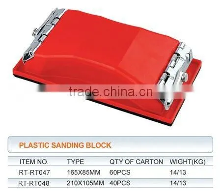 PLASTIC SANDING BLOCK