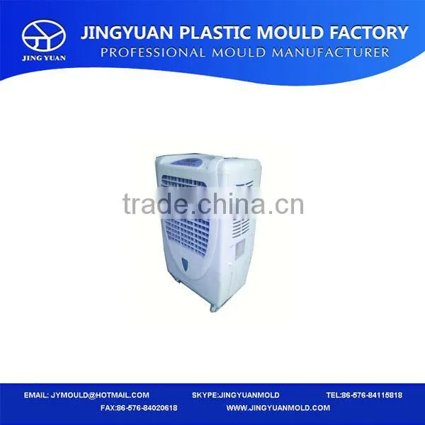 Plastic Air Cooler Injection Mold Supplier