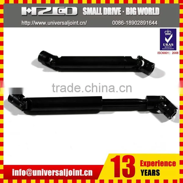 Constant Velocity Joint Screw Conveyor Universal Joint