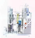 Drink Mixer