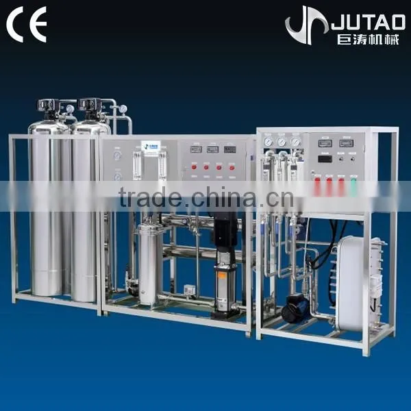 CE /ISO Approved 2000L/H Reverse Osmosis Water Treatment Equipment