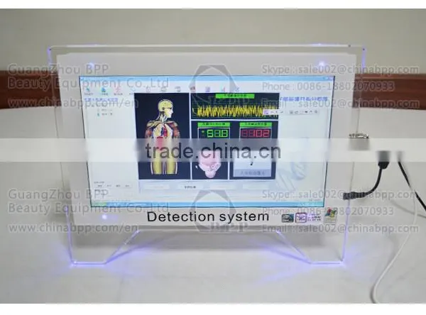 Quantum Resonance Magnetic BIO-Electric Body Analyzer photo-3