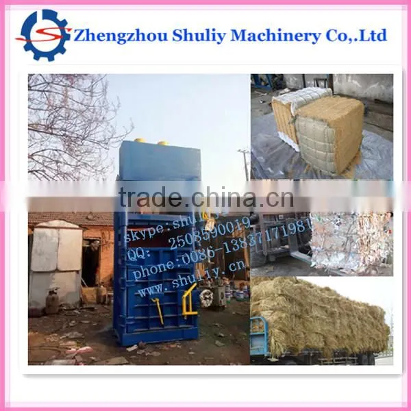 Waste Paper Recycling Machine photo-3