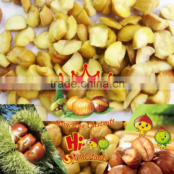Hot Sale Bulk Iqf Roasting Chestnut photo-2