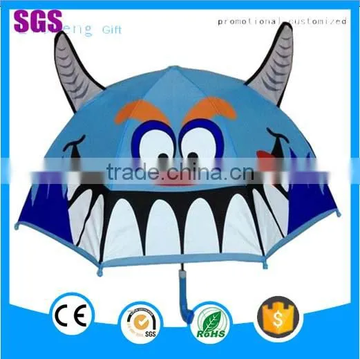 High Quality Lovely Animal Shape Kid Umbrella photo-4