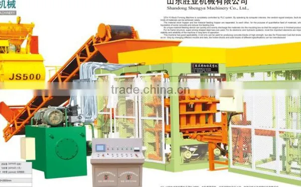 Ceramic Tile Making Machinery Qt4-15 Shengya Machinery Group photo-4