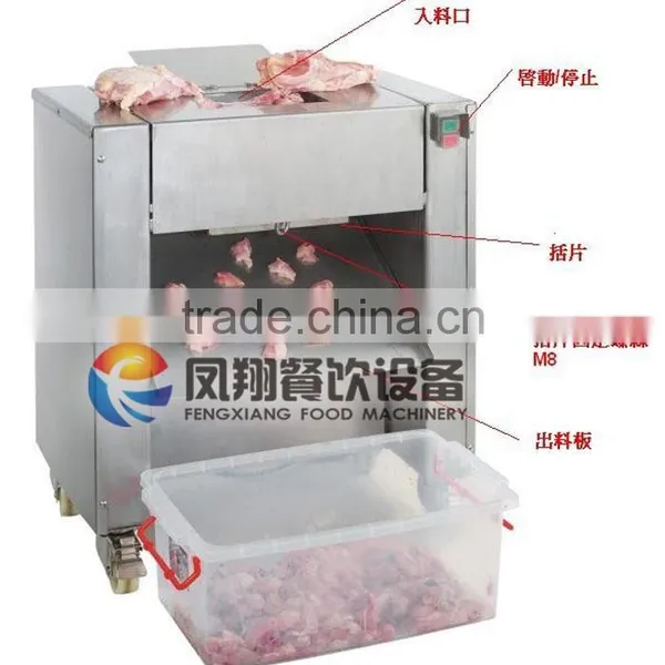 FC-200 Commercial Chicken,pork,duck Cubes Cutting Machine,meat Dicing Machine With 304 Stainless Steel photo-5