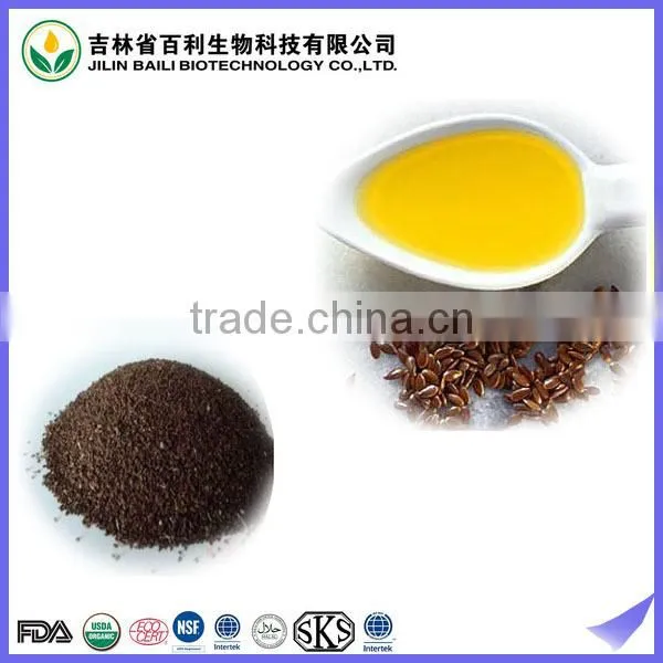 OEM Packing Oenothera Oil /evening Primrose Oil GLA9%/9.5%/10% photo-2
