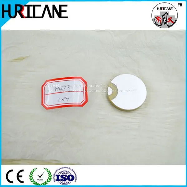 1MHz Disc Shape Piezo Ceramic for Piezoelectric Sensor Piezoelectric Transducer photo-2