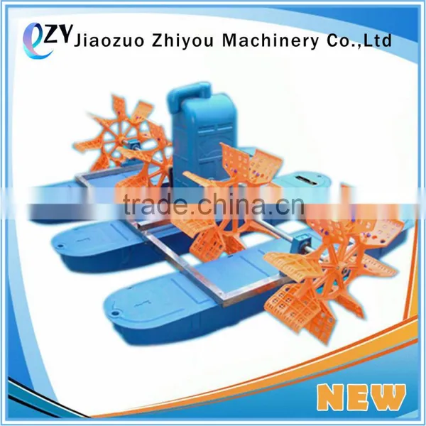 CE Certificate 1 Hp Paddle Wheel Aerator New Aquaculture Equipment Shrimp Farming Aerator (whatsapp:0086 15039114052) photo-4
