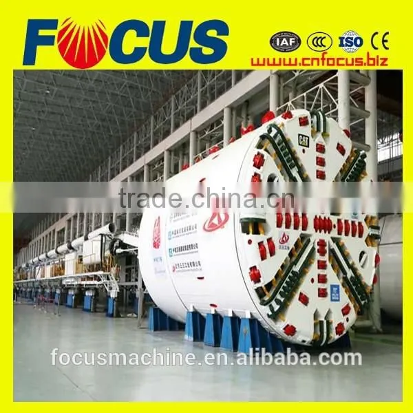Tunnel Boring MachineTBM