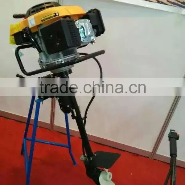 Battery Operated Outboard Motor