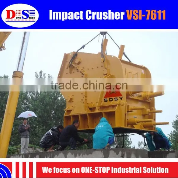 Impact Crusher With Blow Bar Good Price for Sale 120~180 T/h photo-5