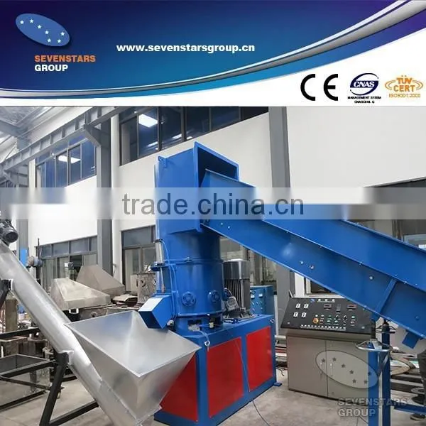 Plastic Agglomerator for PE Film and PET Fiber Recycling photo-6