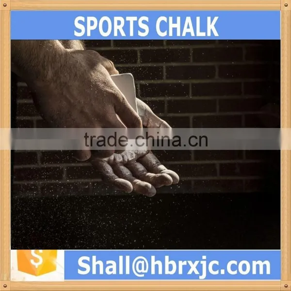 Sports Equipment Chalk for Fitness Body Building Climbing Tennis photo-3