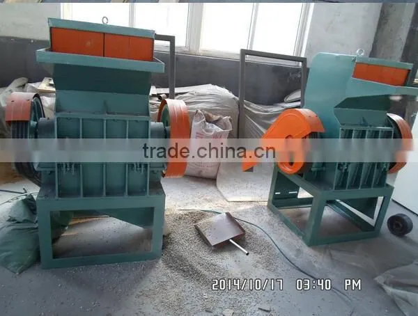 Rubber and Plastic Crusher/ Waste Plastic Crusher photo-6