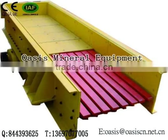 High Quality Feeder Machine,Mining Vibrating Feeder Design,vibrating Hopper Feeder Machine/vibrator Bowl Feeder photo-3