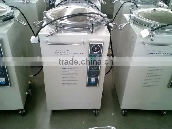 Steam Autoclave Sterilizer LX-C Vertical High Pressure Steam Sterilizer Autoclave photo-2