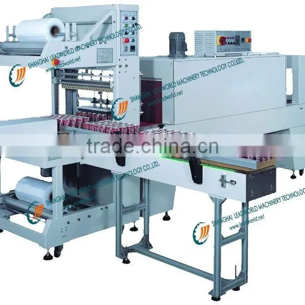 Ultrasonic Tube Sealing Machine