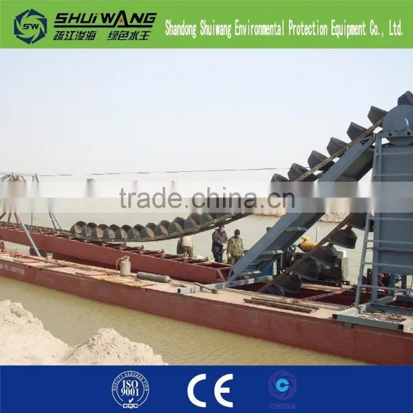 Sand Washing Machine for River Sand or Sea Sand for Sale