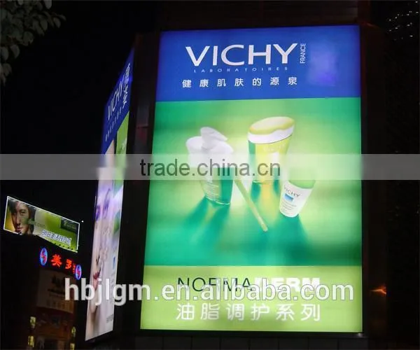 Jinlong Pvc Vinyl Banner Fabric photo-3