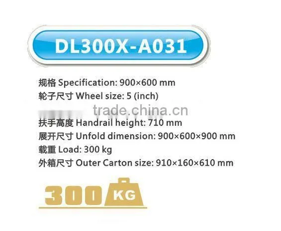 High Quality Plastic Strengthening Hand Trolley With Mute Wheels photo-2