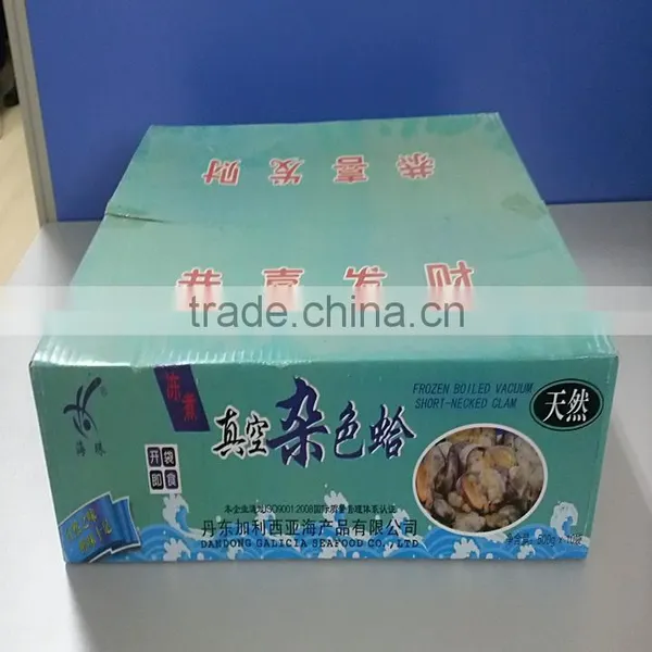 Frozen Cooked Variegated Clam Japanese Standard photo-2