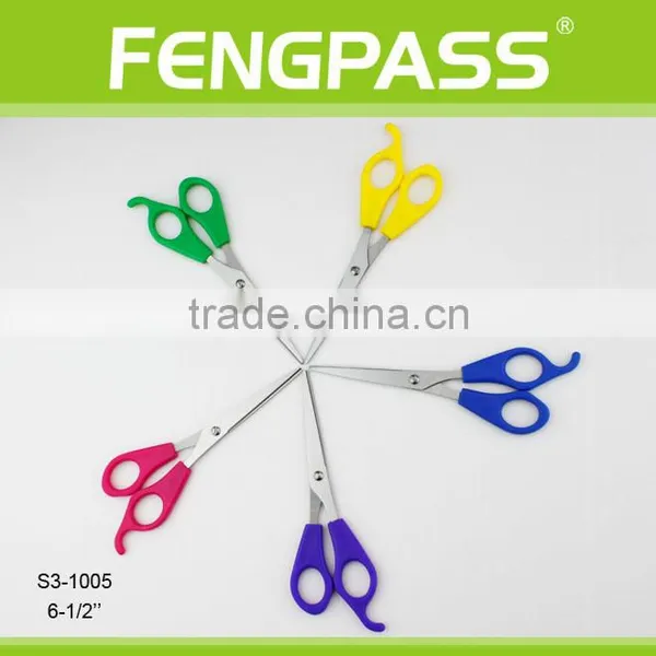S3-1005 6-1/2"Inch 2CR13 Stainless Steel Blade With ABS Handle Hairdressing Scissors Beauty Scissors photo-5