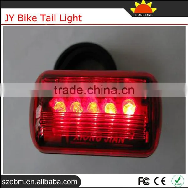 Jing Yi 5 LED 4 Mode Red Light Bike Safety Accessories Bike Tail Light photo-2