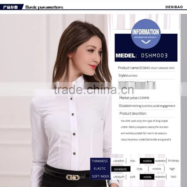2015 New Design Tops Of Long Sleeve Women's Formal Shirt (DSHL013) photo-4