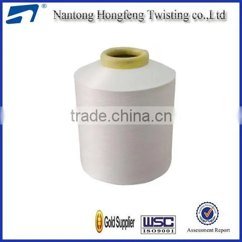 Manufacturer 100 Nylon Fancy Soft Nylon Yarn for Knitting Sweaters From China photo-2