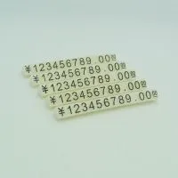 JEWELRY WATCH PHONE SHOP PRICE TAG DISPLAY LABEL METAL STAND BAR photo-3