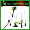Brush Cutter