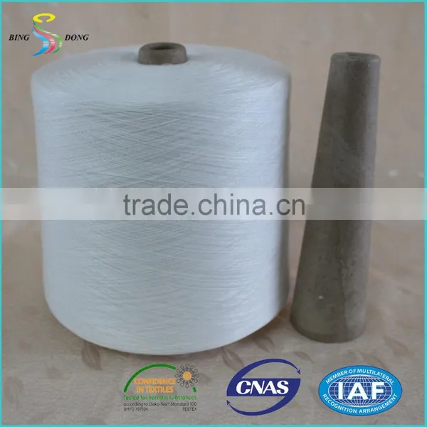 Hubei Wuhan 50s/2 50s/3 Optical White Spun Polyester Yarn photo-3