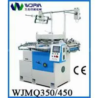 High Speed Label Die-Cutting Machine (WJMQ-450)