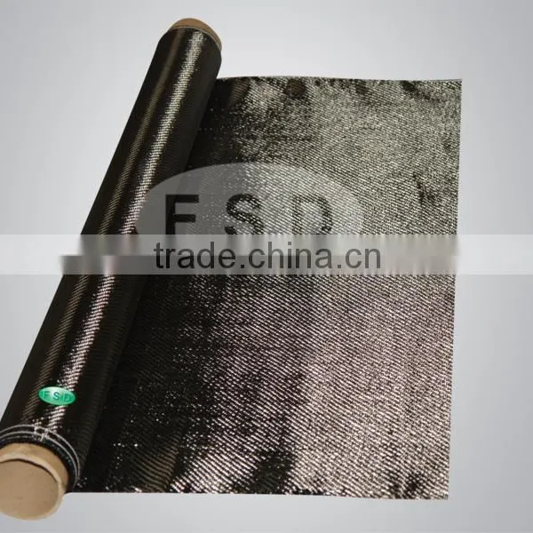 Carbon Fiber Fabric