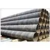 Spiral Steel Pipe