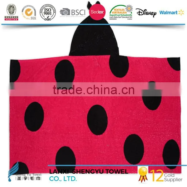 Bamboo Fitness Towel photo-2