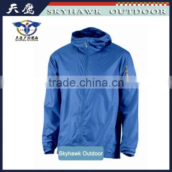 Safety Anti-Uv Sun Protection Clothing photo-2