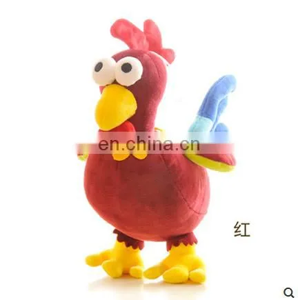 Factory Direct Stuffed Funny Baby Chicken Plush Toy