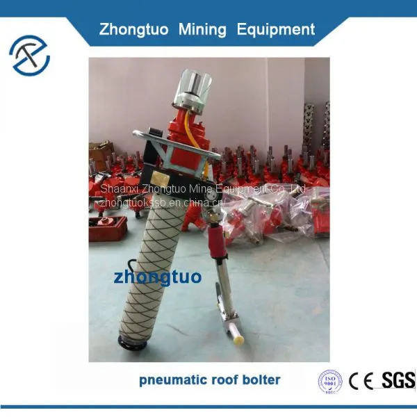 China Coal Mine Drill Rig Rock Bolt Drill Manufacturers photo-3