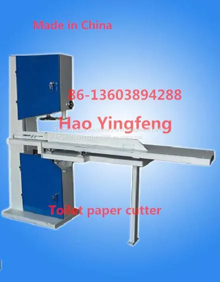 1880mm Paper Production Machinery , Toilet Paper Machine Manufacturer photo-5