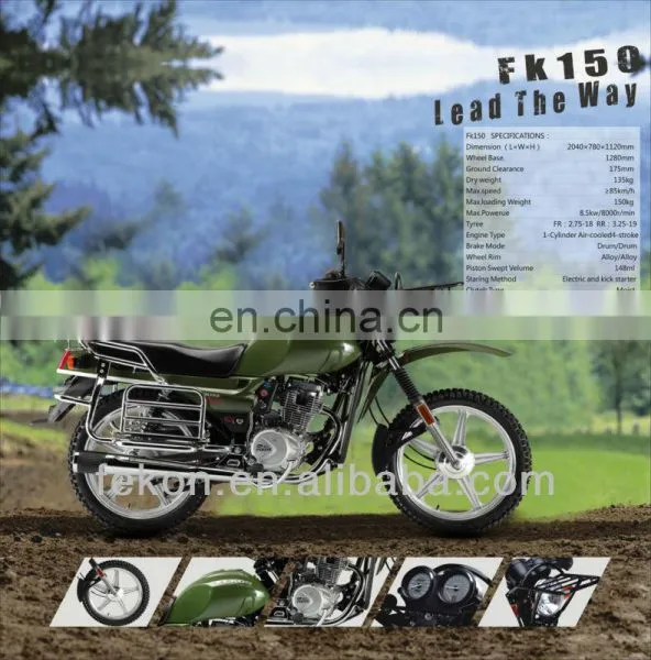 150cc Motorcycle photo-2