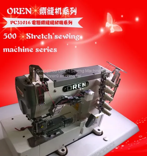 Industrial Sports Pants Sewing Machine Cylinder-Bed photo-2